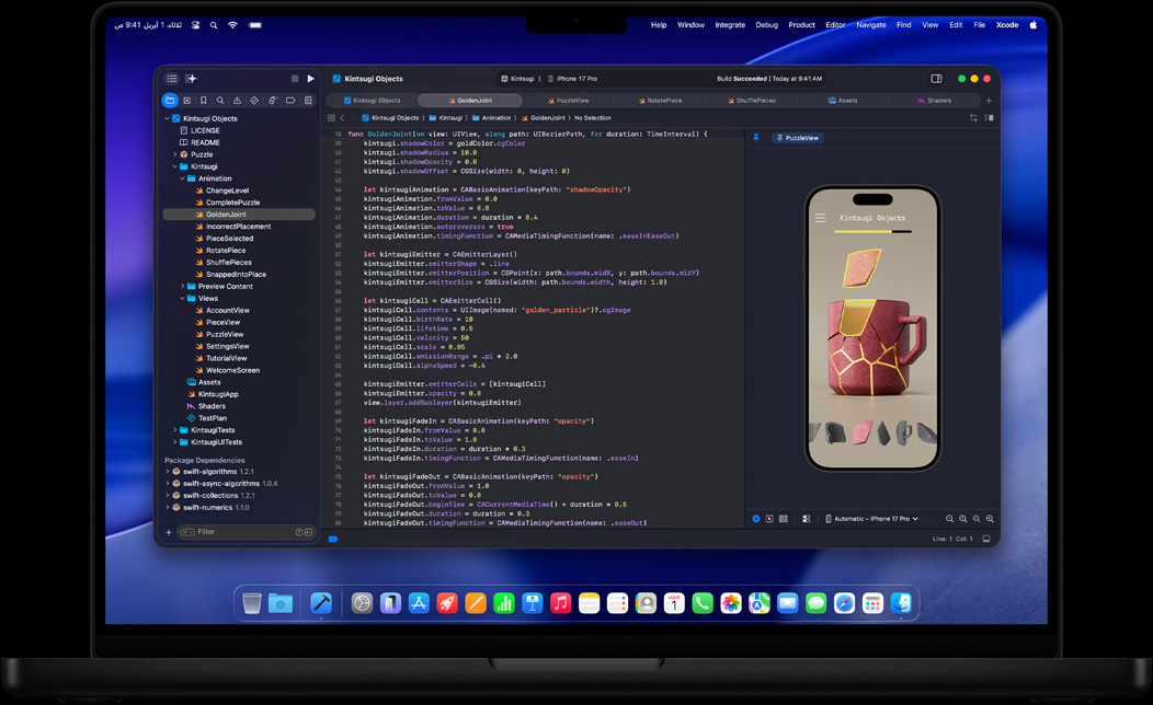 شاشة MacBook Pro تعرض تطبيقاً قيد البرمجة في Xcode‏